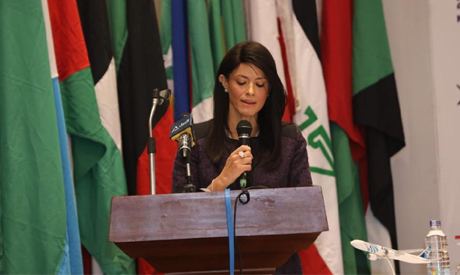 Minister of International Cooperation Rania Al Mashat