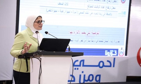 Hala Zayed