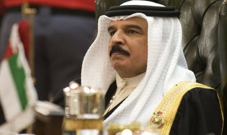 King Hamad bin Isa Al Khalifa 