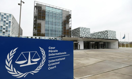 International Criminal Court Headquarter
