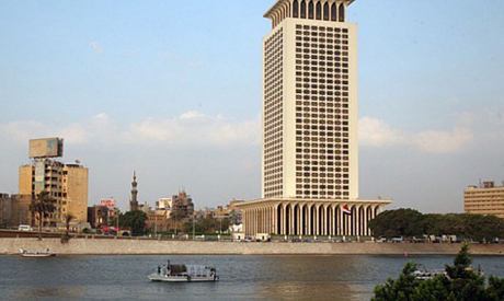 The Egyptian Foreign Ministry in Cairo (Photo: Reuters)