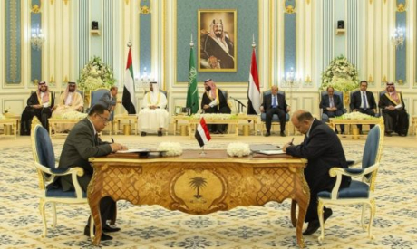 Yemenis signs power-sharing deal	
