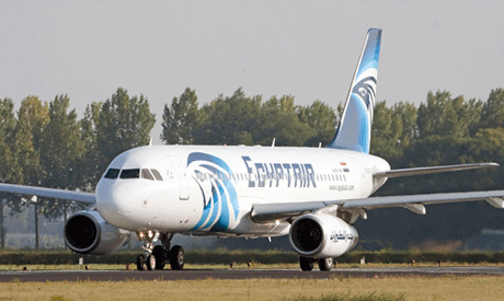 File photo: EgyptAir airplane (Photo: EgyptAir Website)	