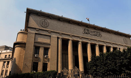 Cairo Criminal court