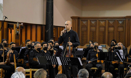Isis String Orchestra