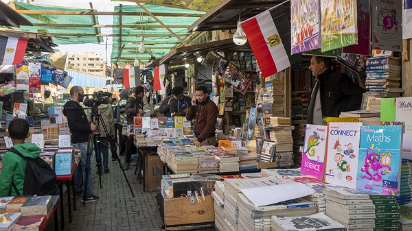 Al-Azabekya book market