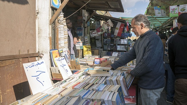 Al-Azabekya book market 