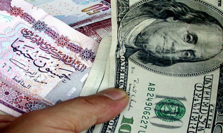 Egyptian pound to US dollars (Photo: AP)	