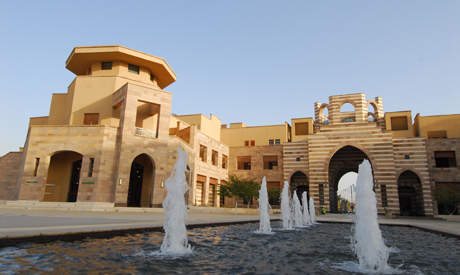 The American University in Cairo New Cairo campus
