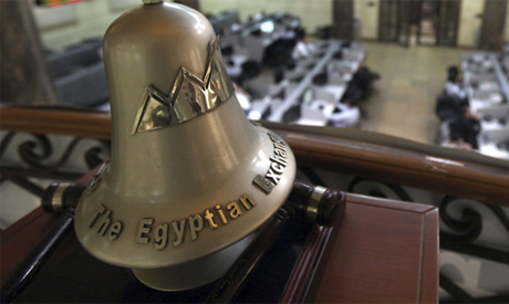 Egypt’s stock exchange