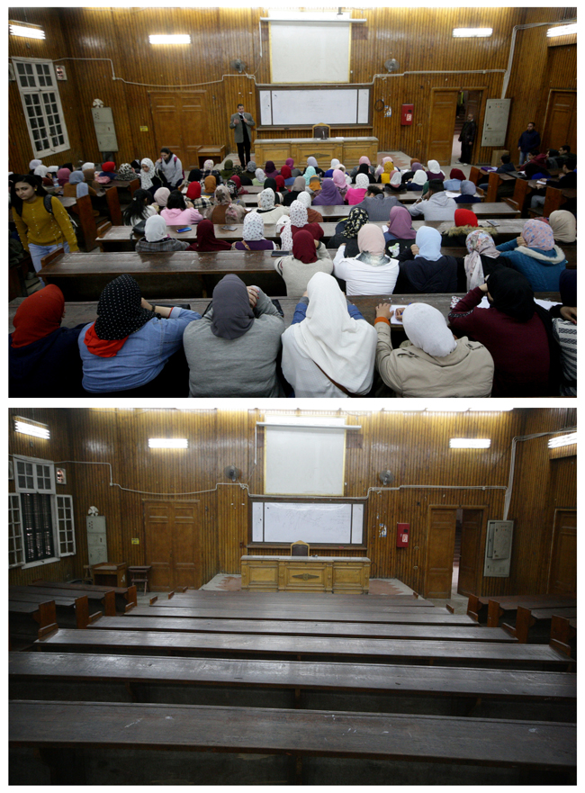 lecture hall 2