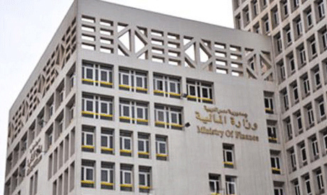 Egyptian ministry of finance 