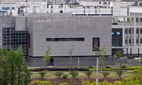 Virology institute, Wuhan 