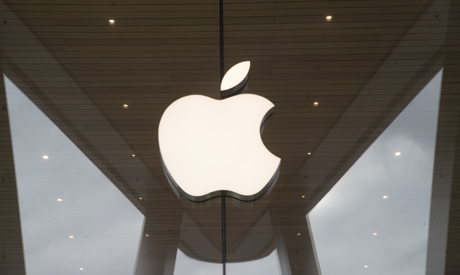 File photo: The Apple logo is displayed at the Apple store in the Brooklyn borough of New York. (AP)