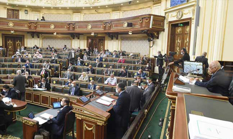 Egypt parliament (Al-Ahram)