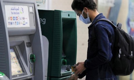 Money withdrawal from ATM in Egypt