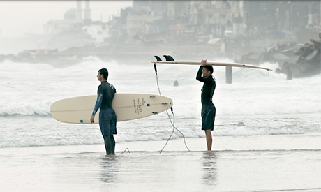 Art Alert: Online screening of documentary 'Gaza Surf Club' - Screens -  Arts & Culture - Ahram Online