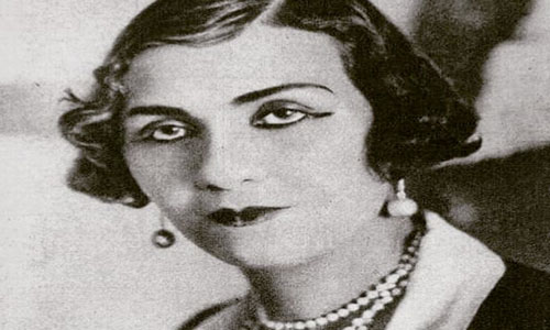 Mounira Al-Mahdia