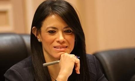 International Cooperation Minister Rania Al-Mashat	