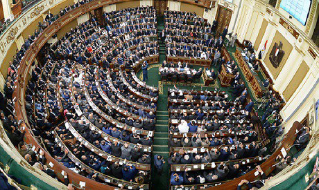 File photo: Egyptian parliament (Photo: Reuters)	