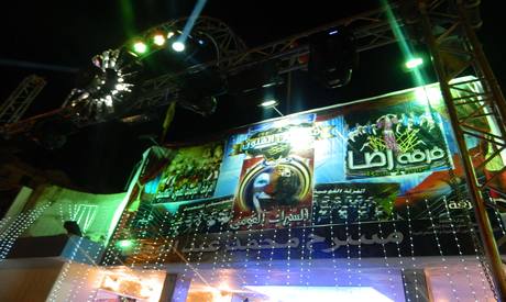 Abdelwahab Theatre