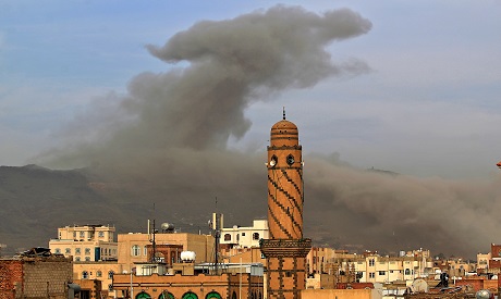 Sanaa, Yemen 