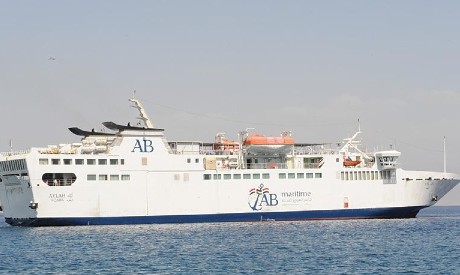 Ayla vessel
