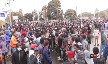 Ethiopia Protest