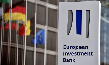FILE PHOTO - The logo of the European Investment Ban is pictured in the city of Luxembourg, Luxembou