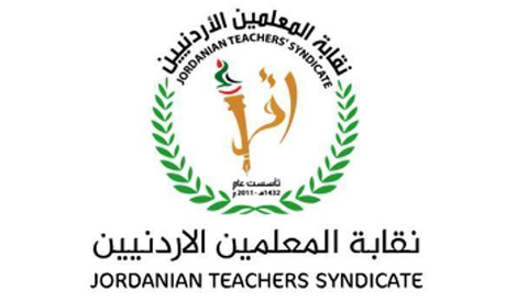 teachers union
