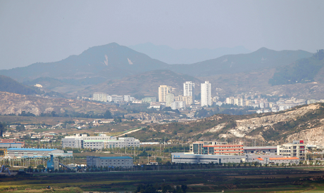 Kaesong 