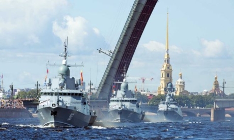 Russian navy ships