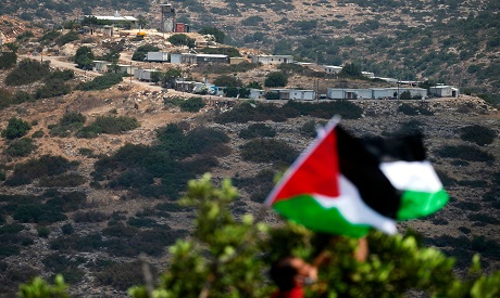 Israeli-occupied West Bank