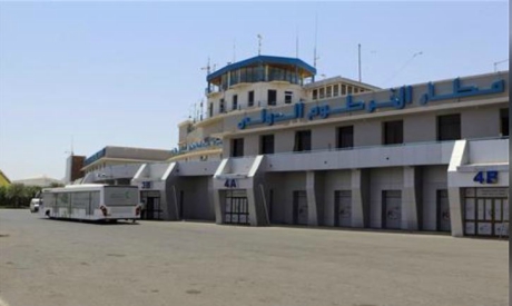  Khartoum International Airport