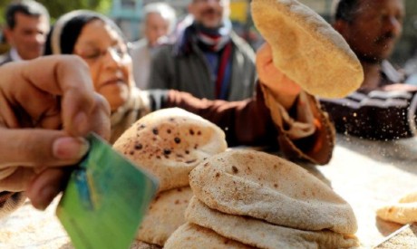 Bread in Egypt