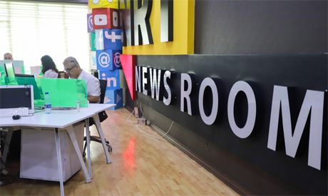 newsroom 