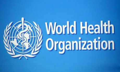 Logo of The World Health Organization . File Photo . AFP