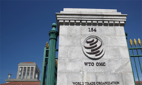 WTO 