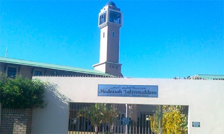 The Madrasah in Isipingo
