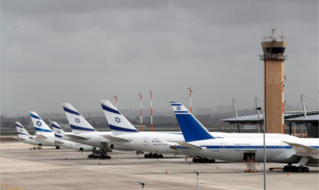 Israel Airlines 