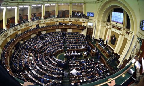 Egypt’s Parliament. AP