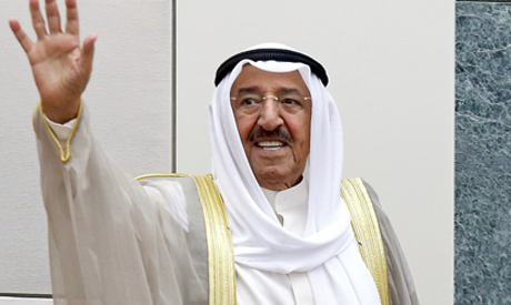 Sheikh Sabah Al-Ahmad Al-Sabah (1929-2020)