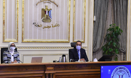 Pilot phase of Egypt's new healthcare system set to launch in Luxor: PM ...