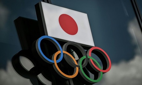 The Tokyo 2020 Olympics logo