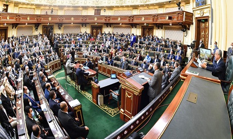 Egypt Parliament 