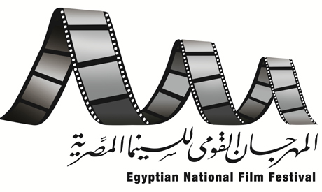 National Film Festival