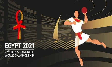 Egypt 2021 logo