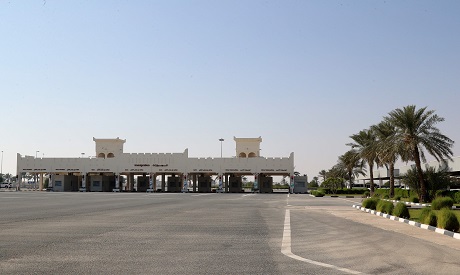 The border between Saudi Arabia and Qatar 