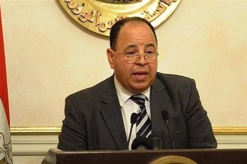 Egyptian Finance Minister Mohamed Maait
