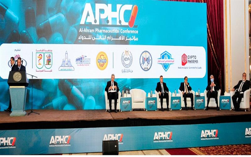 Al-Ahram Pharmaceutical Conference (APHC)